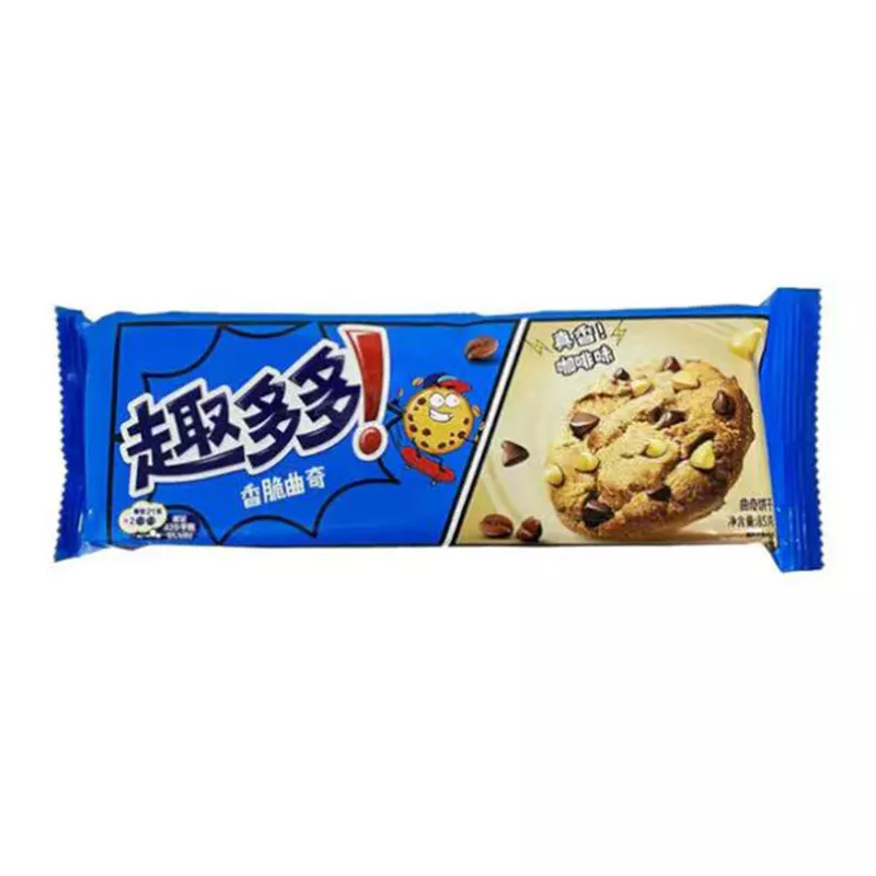 Cheap Wholesale Biscuits Exotic Snacks Chocolate Biscuits Cookie Biscuits